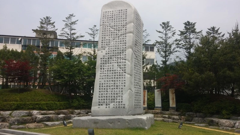 2771B14B574598990849B8