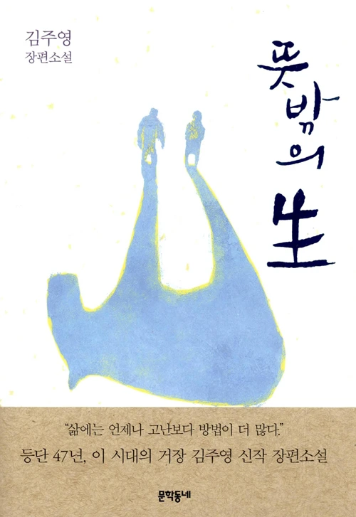 225CCF3E593387902893A6