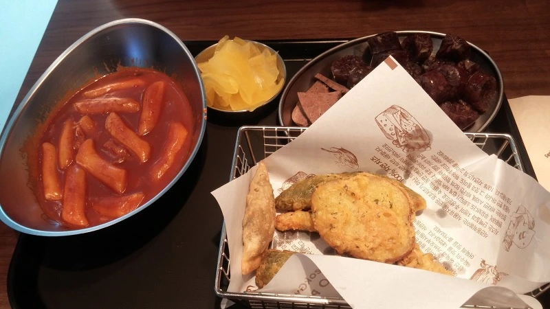 224AFF3F58854D681933BB