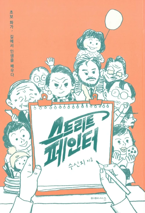 21710E35594CB2FC257D76