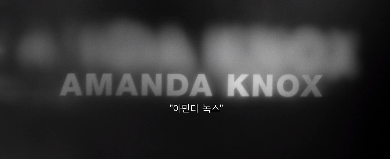 9914283359E69D92204B13