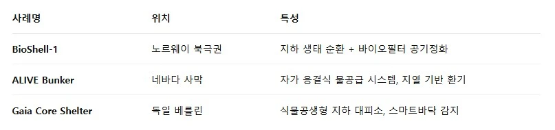 Screenshot 2025-04-17 at 15.32.32.JPG