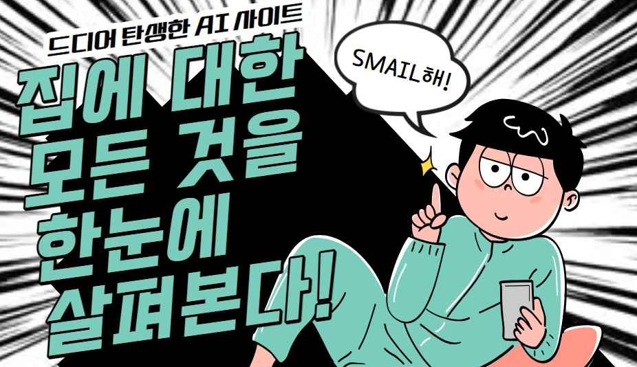 Screenshot 2023-11-27 at 14.20.26.JPG