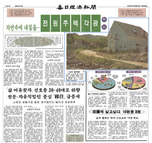 noname01.png?type=w2