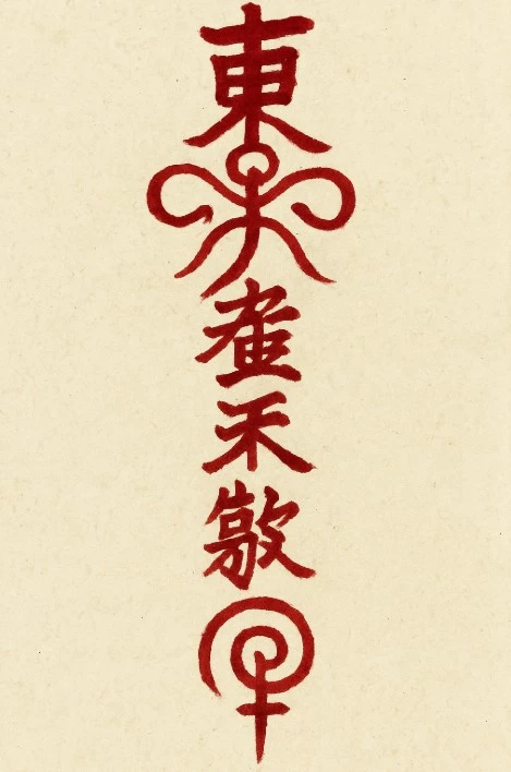 Screenshot 2025-04-22 at 13.53.56.JPG