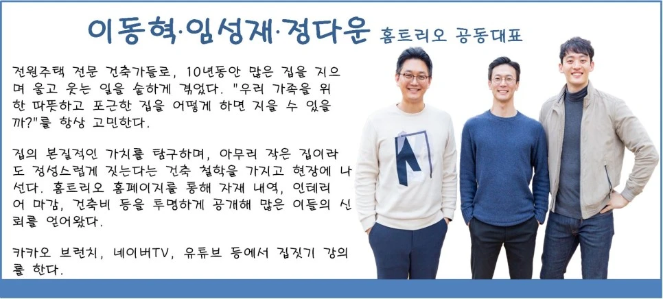 %ED%94%84%EB%A1%9C%ED%95%84(%EA%B8%80_%EC%B2%A8%EB%B6%80).JPG?type=w966