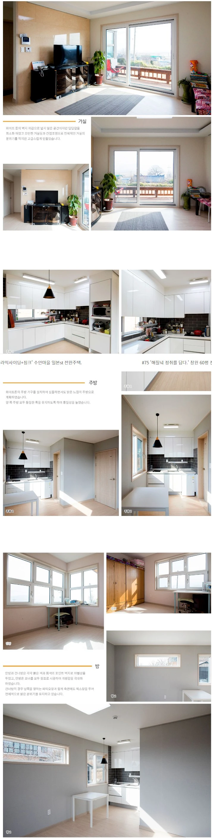 Screenshot 2024-04-09 at 11.58.32.JPG