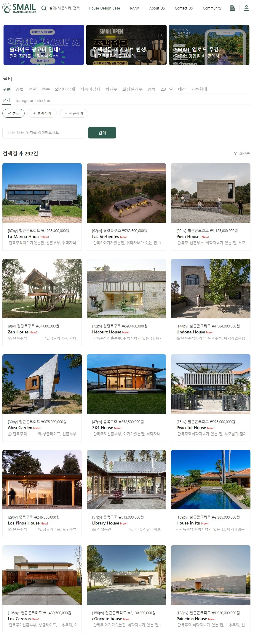 Screenshot 2024-01-22 at 10.58.33.JPG