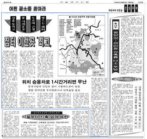 noname02.png?type=w2