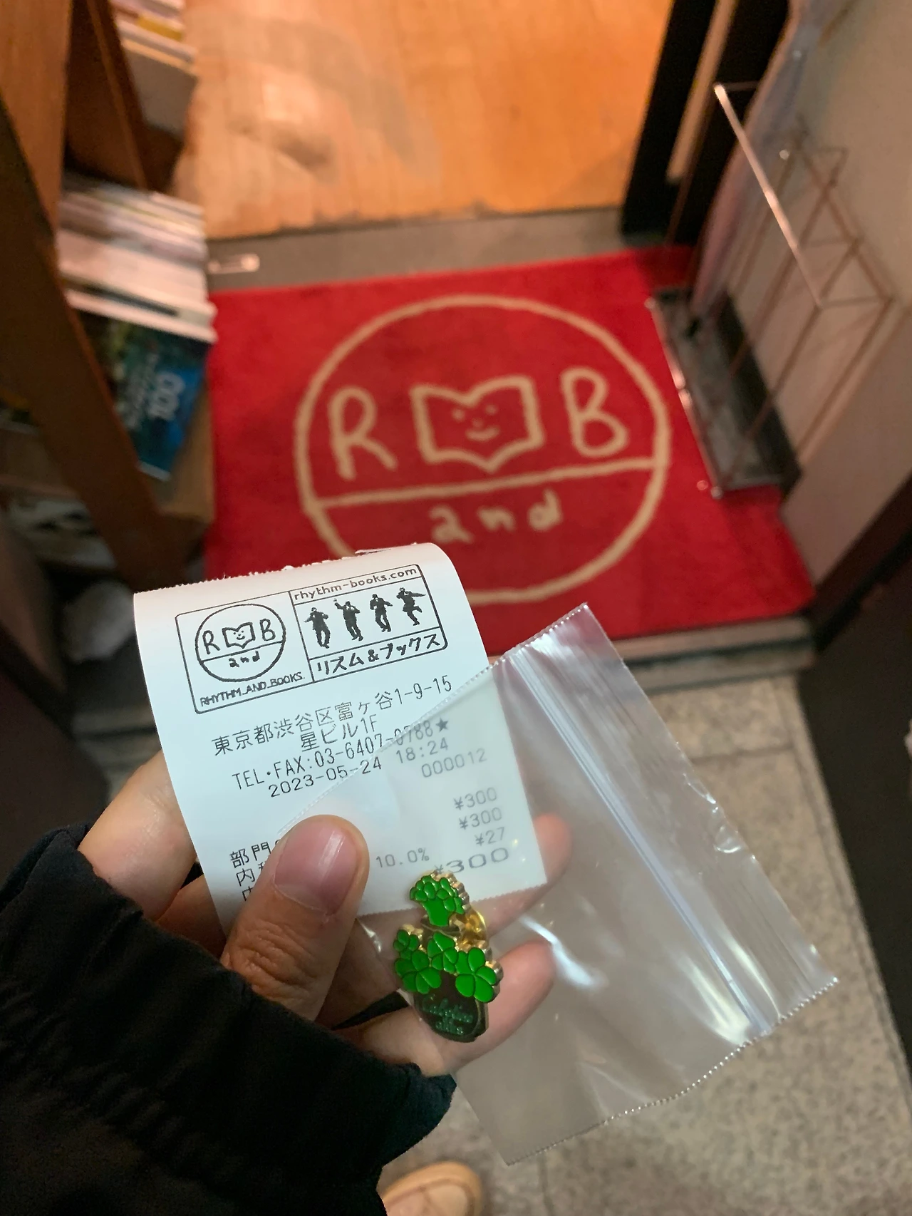 KakaoTalk_Photo_2024-02-03-02-28-24 002.jpeg