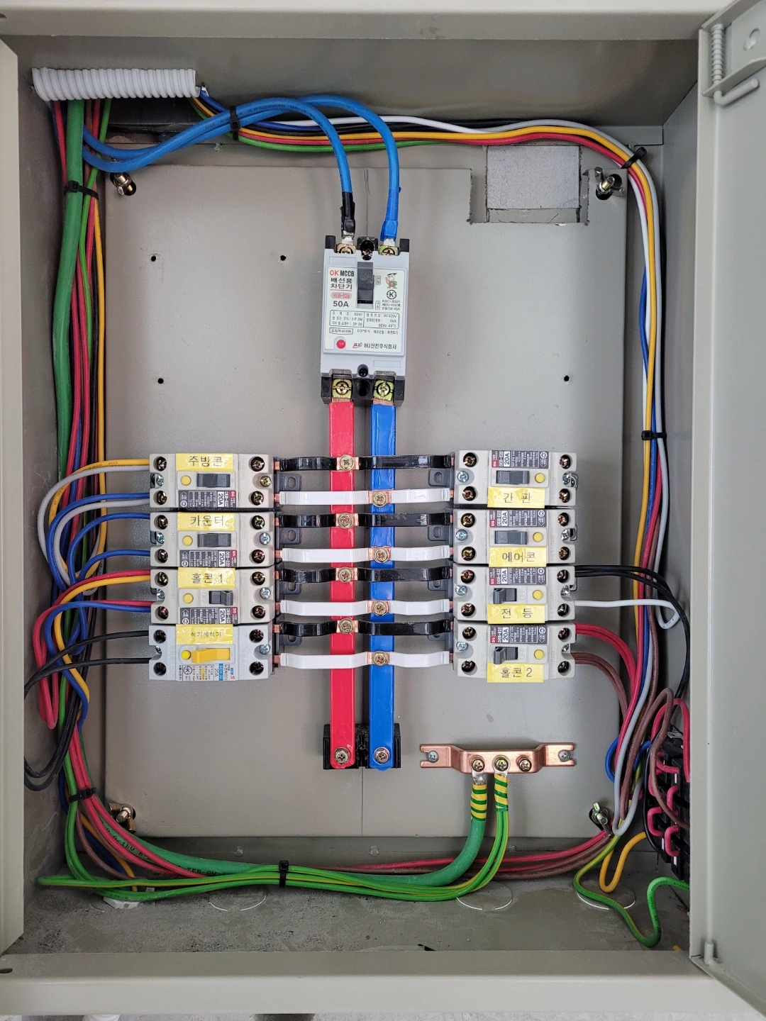 KakaoTalk_Photo_2024-01-25-12-00-15 006.jpeg