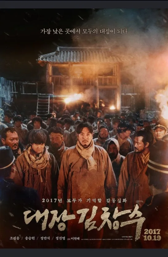 ?src=http%3A%2F%2Fcafefiles.naver.net%2FMjAxNzEwMjhfMTky%2FMDAxNTA5MTk0MzgxMDc1.iQyylClIwwvEyCArfFQOBDrqEig5baGrgEc_Lztudpkg.QEvDa7kptH8VM7gyxVJl7xO2D1a7k0lyBV7Udzhnya8g.JPEG.ndongchul%2FexternalFile.jpg&type=sc960_832