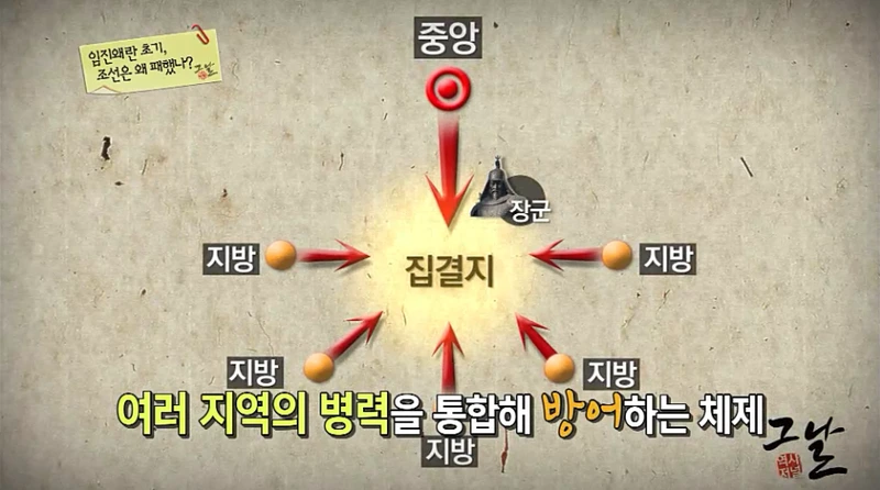 %EC%A0%9C%EC%8A%B9%EB%B0%A9%EB%9E%B5.png?type=w800