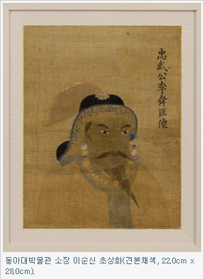 %C0%CC%BC%F8%BD%C5%C0%E5%B1%BA_%C3%CA%BB%F3%C8%AD-%B5%BF%BE%C6%B4%EB%B9%DA%B9%B0%B0%FC.png?type=w2