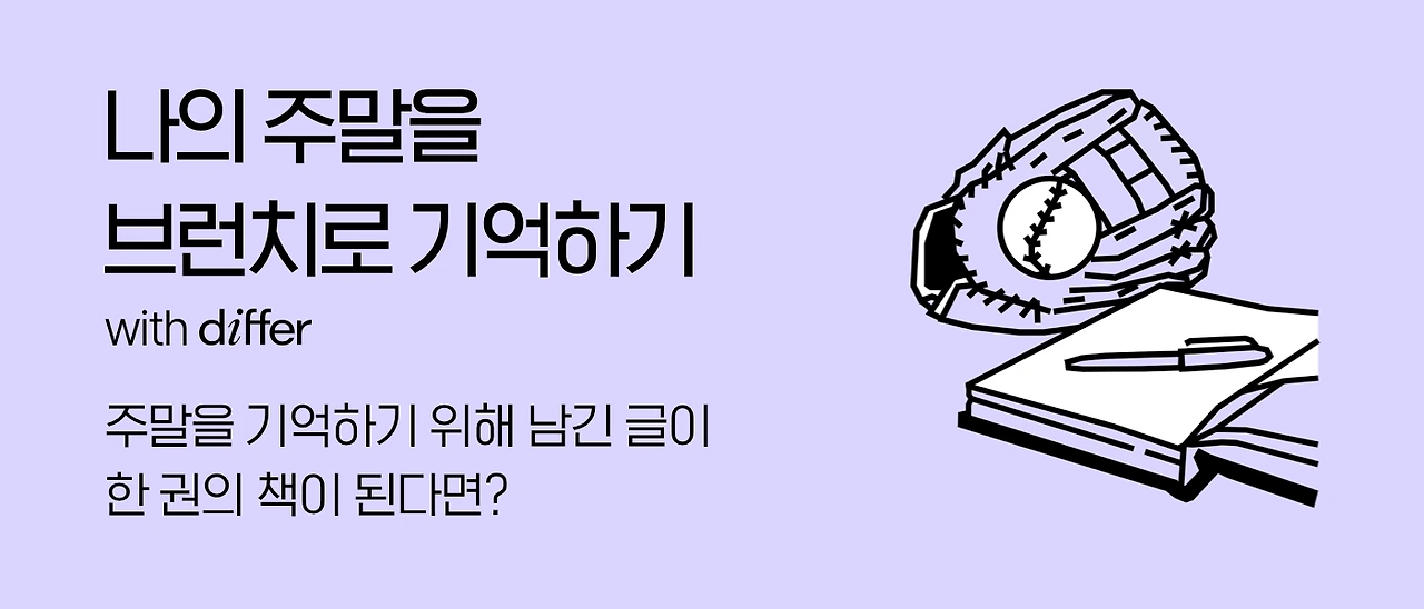 99149fe358bc480d89dedbe7a600627a