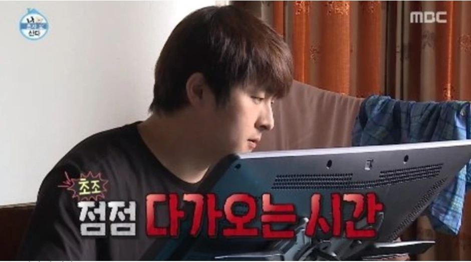 점점 다가오는 시간.PNG