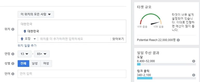 Screenshot_2018-12-10_at_21.25.29.jpg?type=w773