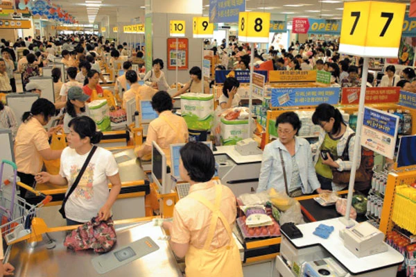 %EC%9D%B4%EB%A7%88%ED%8A%B8.jpg?type=w773