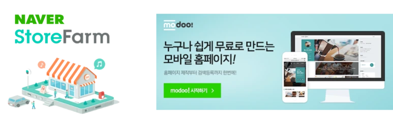 %EA%B7%B8%EB%A6%BC1.png?type=w773