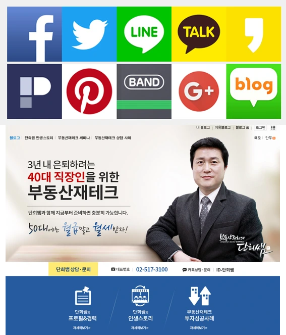 %EA%B7%B8%EB%A6%BC2.png?type=w773