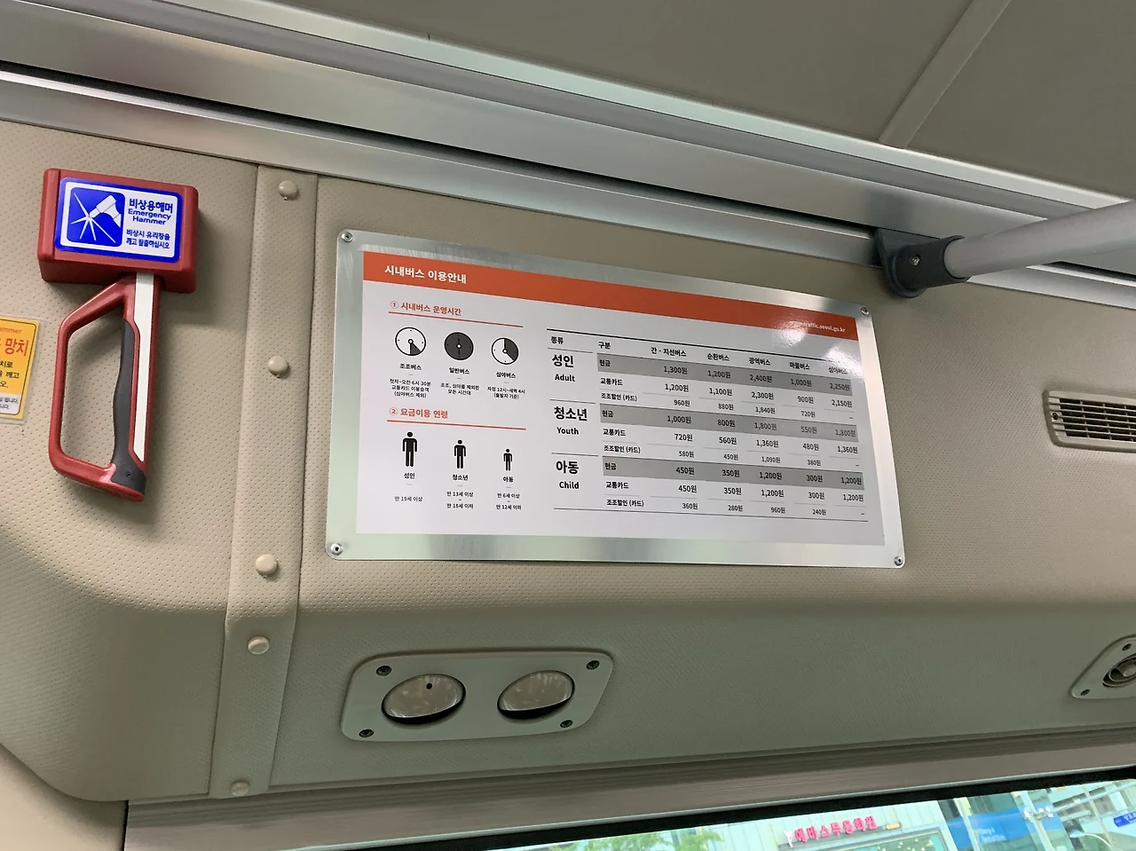 IMG_9654 복사본.JPG