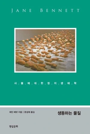 32481904622.20241109071621.jpg?type=w300