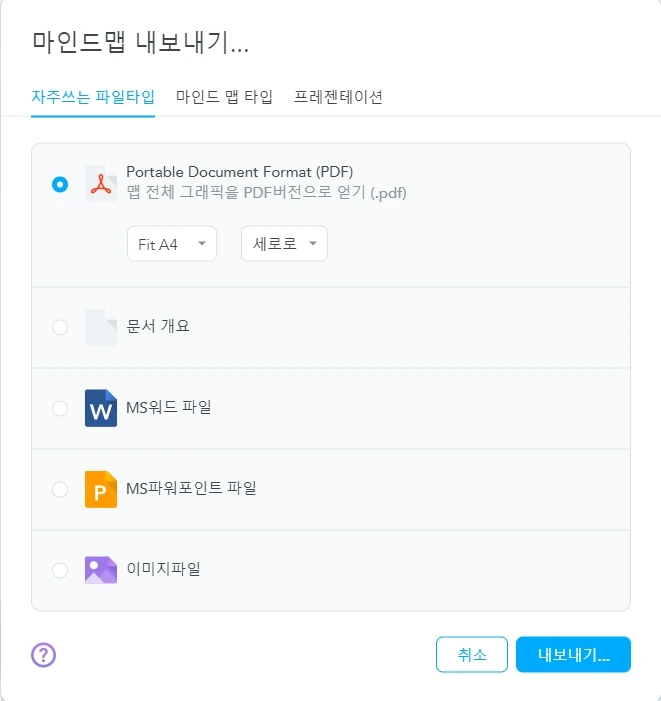 %EC%9D%B4%EB%AF%B8%EC%A7%80_9.jpg?type=w1