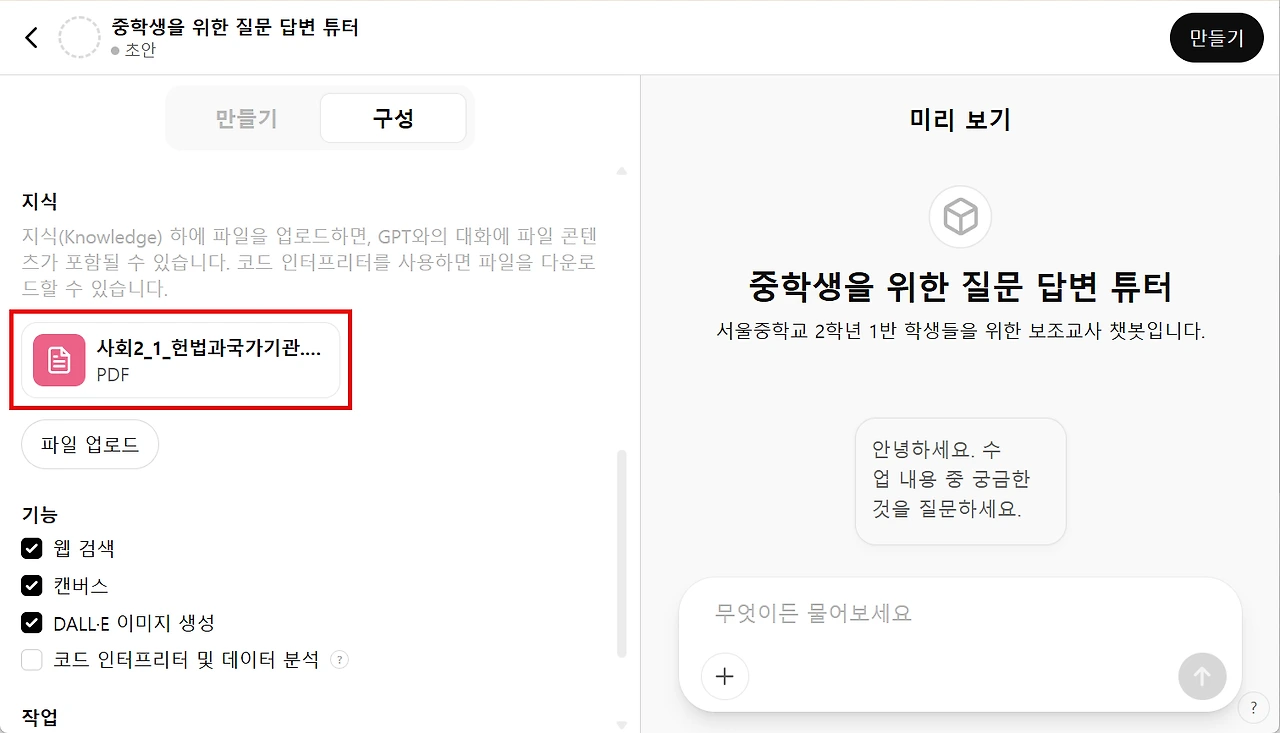 AD_4nXdp3nDT6t0omlz3f6aRkse2NOjRDqrkRFMJTxJrKtnbDQcW75MVq7FnGWf3HsQzxzGvkTPB9CSodmJD8ovCaWLbXZAJPG6E881hTrhAIRw-TF6btTdzP-CVzq-XZbkIAQOT0eyqVg?key=BlbhX8iij21ordXOx6JCZ1ii