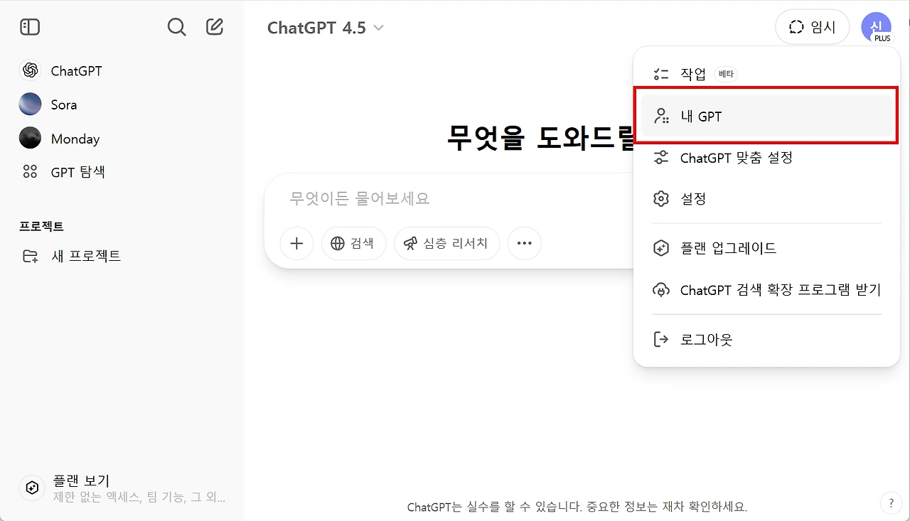 AD_4nXfPqPL5dlzaQfSG5x4xOwV51CrQRlBytVGydSCvz9BUy4MqZ4NeYfJQYxdSbE25lWZCj5CmZ0Ys53dvDp5zR1xYphtawBhH85wWM0GhlbMINl5ofj0886DzaZJ_pe2MTG9n-3WUhw?key=BlbhX8iij21ordXOx6JCZ1ii