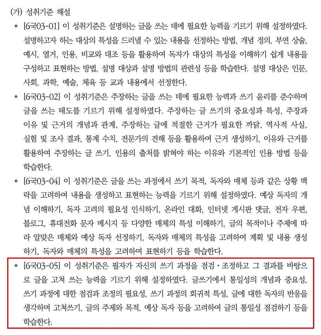 AD_4nXeoXeSKDHLLLqkYaRO_FGbViFVzItzs3fI2N3tGvCPhhTdzQi3LPgamU_99-_QaEb7BcUQa8Uli3jlsfya4l7mdsF5-y_yo9faBo0yyfMjvHsmPovn_SZ29HMTOzsTuiV2u59FflA?key=d6TQZ0WOfU-rQ4ucnB0or4cs