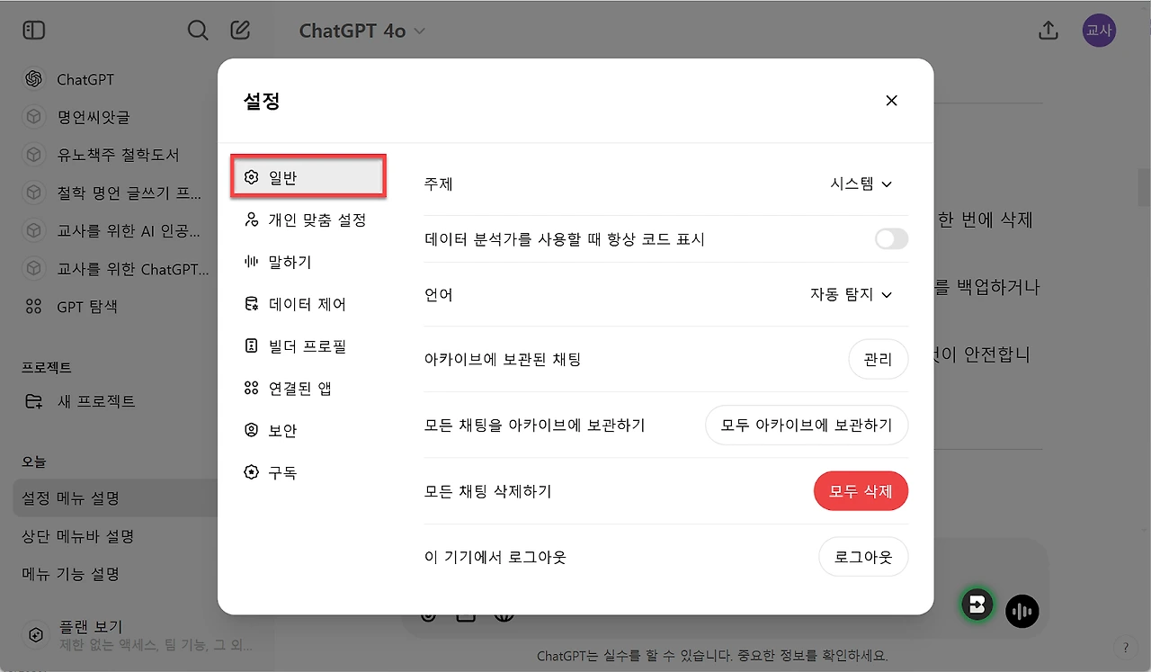 AD_4nXeWJZsmQ9jBlAwhWootOkhx7rRj2HlHQxr68CR06WFwDs7gnbdy1cZHCtg5OaBeXffA_qcL7jLVFDCnJMFTYp2ypup7Mk13R9ljP19tGSc3NCBzWzfrxEEk2EZFSuoVWQcNmQk5yA?key=0Bq6riym4jRRV_U5y7Med8Zv