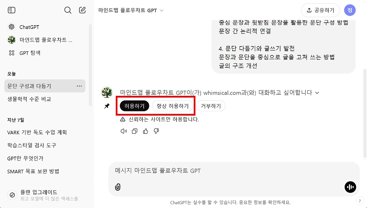 AD_4nXeymE4wU0tApnU5-llqbx7clkLINLkq3D14TQSHGe_FS2d6L-IqU_w7YHa1F5q14at5D8ft3lh0M2pen6xJ-Aae92BisU2dEYOin82J9X9jOp2HMDEZt9aql6s-3ie14FB_DuVvDg?key=d6TQZ0WOfU-rQ4ucnB0or4cs