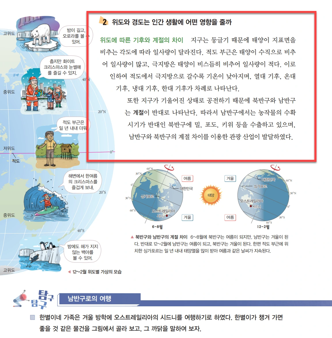 AD_4nXfm0Qt5uJzxdQsLSgtN8oa3PWAcAbhG4mHYizZizElRBcsOaq16TzIu5lkrcucsHHyjek5IBrhuKUcuYqQA6531Ty55leizb35VxLiCb80v2MQRnd9Th_7BtBnTBwn_sYMAN93zew?key=0Bq6riym4jRRV_U5y7Med8Zv