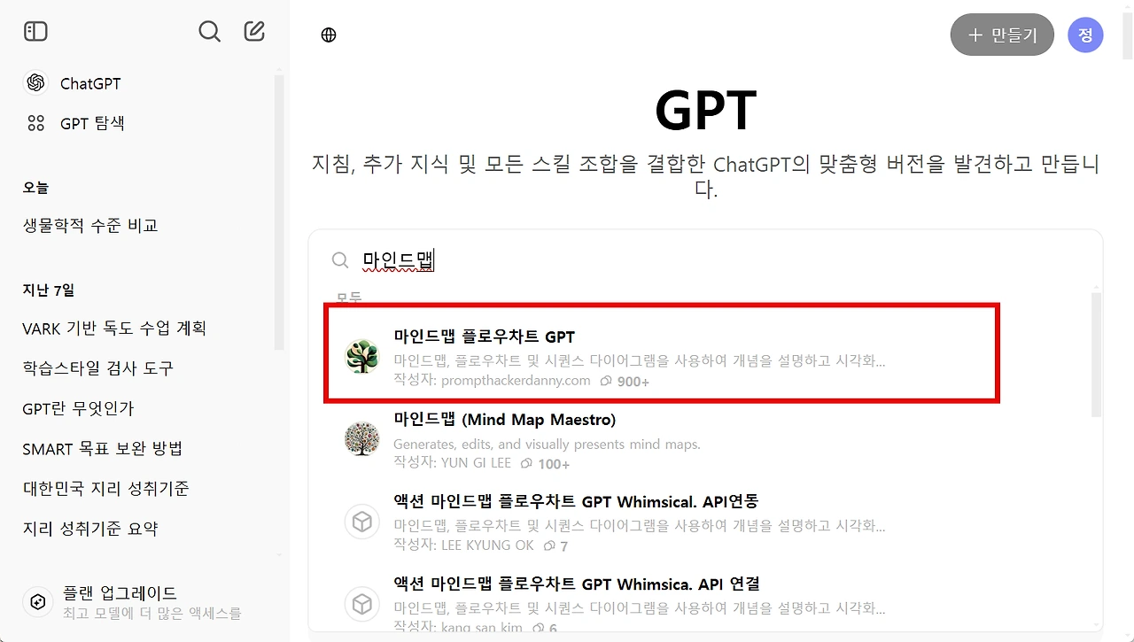 AD_4nXdS8xCLZlzARHD4-oKBJUgguqxwI1puEpS6n_e8n6Lx6nNdLjJZSH7QDct73o_V0CRB0KhvRXOIO1pvFawHL4QVzUYvQVC7SE2s0DA-MZ65MoR4rD0dvSS4ppbujTPxB2NHKMpGAw?key=d6TQZ0WOfU-rQ4ucnB0or4cs