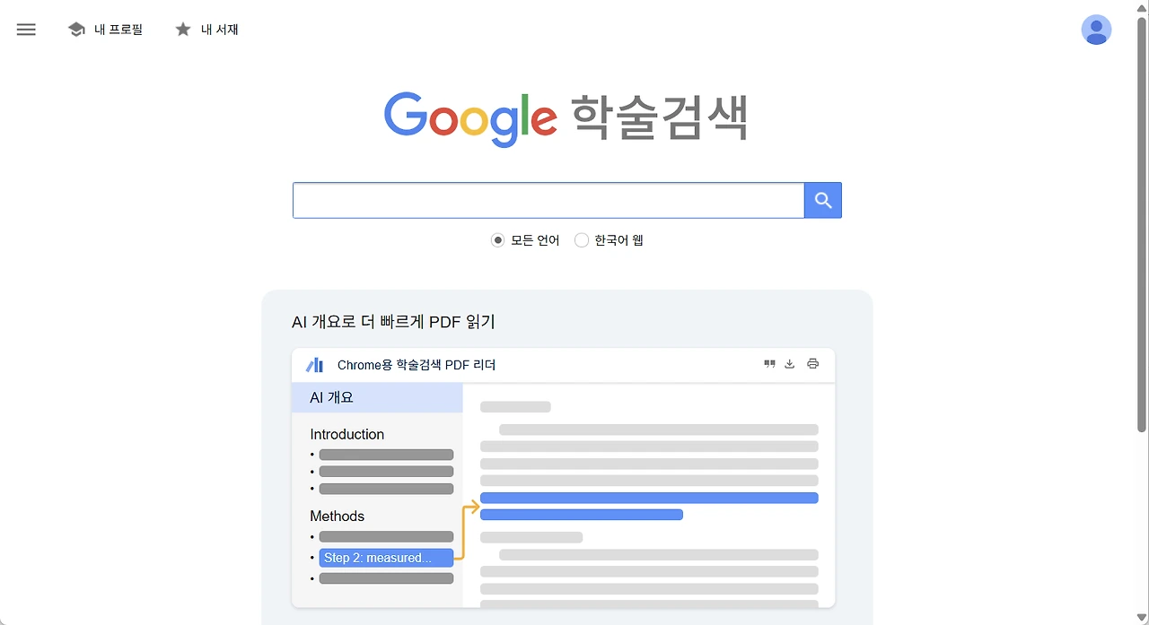 AD_4nXeaibPDvecZyz7Dg1XRd_SYpf1zRw-D4JTddakLH9C4yke3WpZxTuNTHYDPtrAHODCo-kaifp4Nu1x8QjW70X0pdqzmhy8nQNyhqD1rgzvLTokYxC1_ZEOvVBV65DpsTvYJPVsGPA?key=BlbhX8iij21ordXOx6JCZ1ii