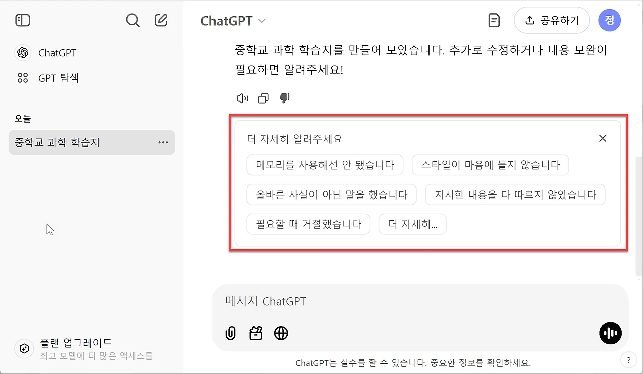 AD_4nXeLqaUYBeuD2R9IXazu40inXmYBoEFm9sw_bohcimI5CUQSkClf4JLCjSCMMdT4_zGVn2H0Jo8u6UaJreJ7f1jsuCUVIrYl5L87S8ZsLiu5mwCdvfjGBvuZsW-Pjhjyj-gFM_3Isw?key=0Bq6riym4jRRV_U5y7Med8Zv