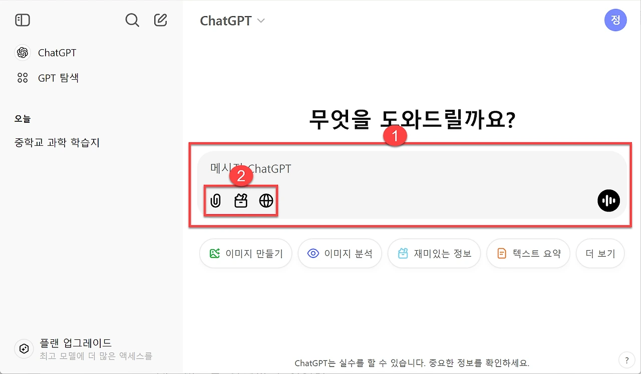 AD_4nXfR1t7KYgElMCYw22wW0AXD9gduOROZx1gnPZR_Ziq7dtX4mtbHEHjMHwI6rzpDzXmxxG3yoOM10eH5bXqsbiATrshEFwcz7zrpl6NXf6GuabT6QWjN6RiNagP3-MKWtRjOeq2A?key=0Bq6riym4jRRV_U5y7Med8Zv