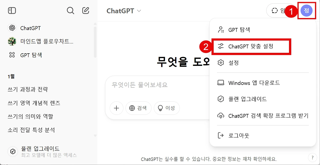 AD_4nXe3NI8QCEbh4iNAdtis2YhudhVqwISSZAzCZ6gHg1afRZPVjlu2Zw0iCp0rwDUG58Z7TfPpAH07MwFgJlIIBO5oNLiDAXNjgMszLypJbpoVikWE7oPjQSG4NzLbvIwGG9ElzOY_VA?key=0Bq6riym4jRRV_U5y7Med8Zv