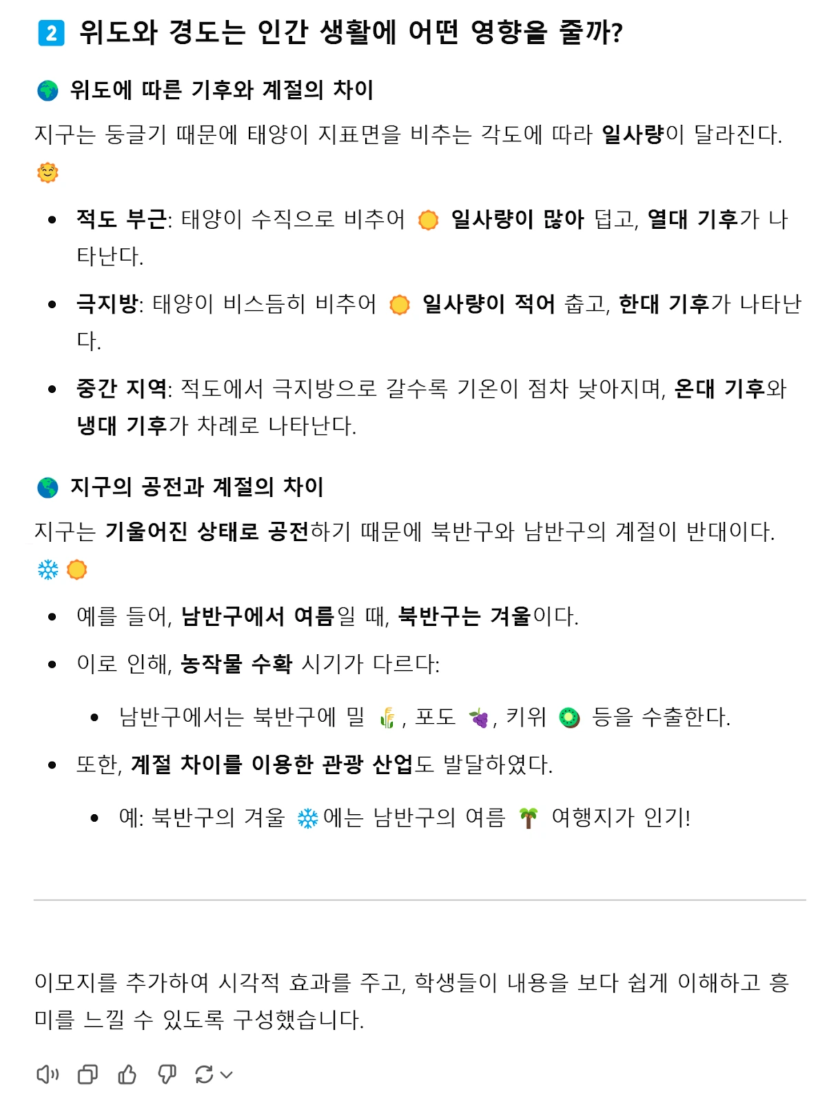 AD_4nXe4EJ7Pd1L3JNlVeA8yeWzav7VAZpfkDeA9iXBub8YL3sYD5LS7B-xEjhaK1hnO7fWhQ_IZCFip7MFWeMTrUICOysk5Zt50piCwQJG-zfkSn8IYdtCDrbJw2Me-5gSjHfJr7Qn9fA?key=0Bq6riym4jRRV_U5y7Med8Zv