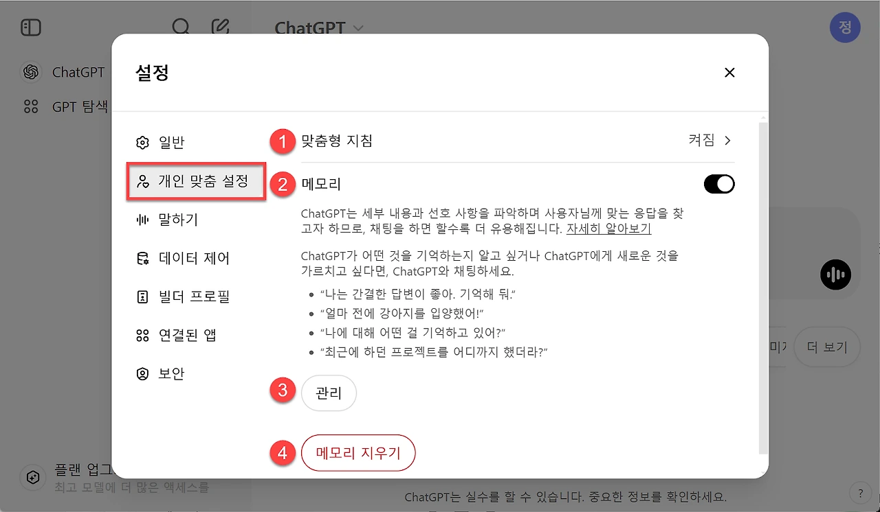 AD_4nXdBBOdQ5-AkYnspG5TyXBv2JApsI9dV-iVIMQvz_feAhblPhw5d7F41Cqb4IoQ4Y2TjE-JMCdwFPTSs4P-7izD4bf8hlW-3Ts1dfS1JKxxxLw18W0mRVX2ME98qAq9aljdrk5nV3A?key=0Bq6riym4jRRV_U5y7Med8Zv