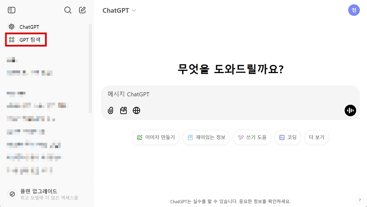 AD_4nXdA4qk5D_i7V5-KRjP3mAuYCvfqZYcNCQAeY_P1b6oxwYv0J4_jgYBKrBNsYHEXerdNZNdVowBccZlfq8Z1XJzkPsrmjSJ-oxSRFWKZs89jVylN4h_YH2fbGqYM066pAsrn7HiLeg?key=d6TQZ0WOfU-rQ4ucnB0or4cs