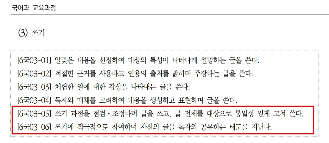 AD_4nXdnvWnneKyi5fM4HKOHqGH5IYqM7ZvoAOy6QAaWm3xi86oGaX3T6ovhcDXBuriB8EZLFS8q-7WPR9IIUCmRLJmLFAR2pYQqdhdJuQV1gRmw7jZl91-djoIE4zwsKlCtr57APbD-?key=d6TQZ0WOfU-rQ4ucnB0or4cs