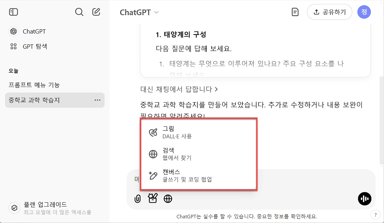 AD_4nXfAOqfx8grXTkeL03sKeSKYxvGUjmZp6hjcFNBbDVwY0OYR9EgmsGgv0P3Ye5-p2yaE-MAwUMG6sCmAsTdMlXbzyUYJ-8_j0W3h14eXQ85Qaoiv3ctRSchBVvjv8frr5RdKzTrp7A?key=0Bq6riym4jRRV_U5y7Med8Zv