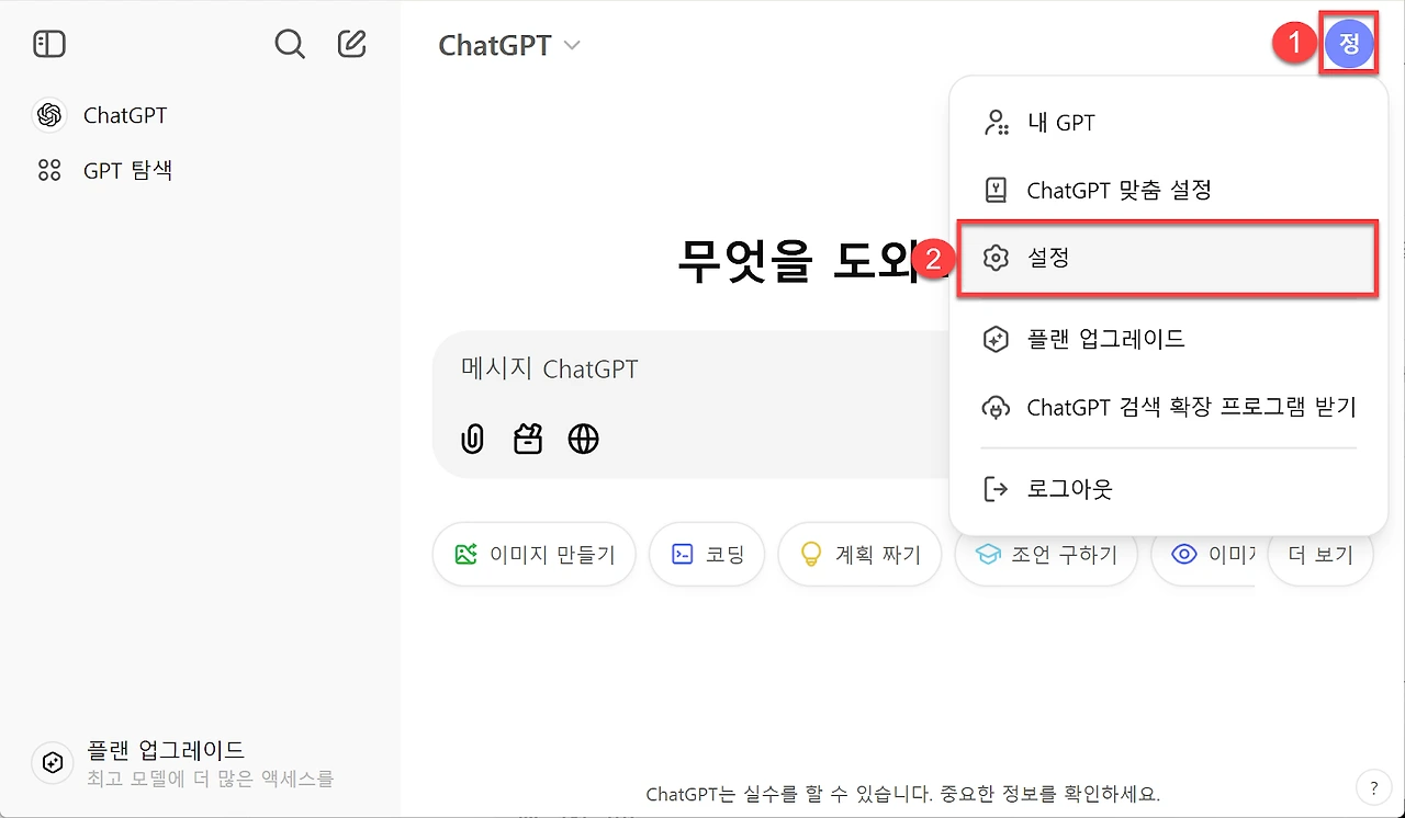 AD_4nXc6WcO0mbUmKiftf34HOol0bjU-W0fWq3vfxCGwO6NYr1JRHUWYcMeTEyKBm7seIwfkyuncz613r5MdHEW1_QBu6OrYsLJbJzpfJi7YYsWcAgVH-ED2PQNWNb628wbC9UHGKlp-?key=0Bq6riym4jRRV_U5y7Med8Zv