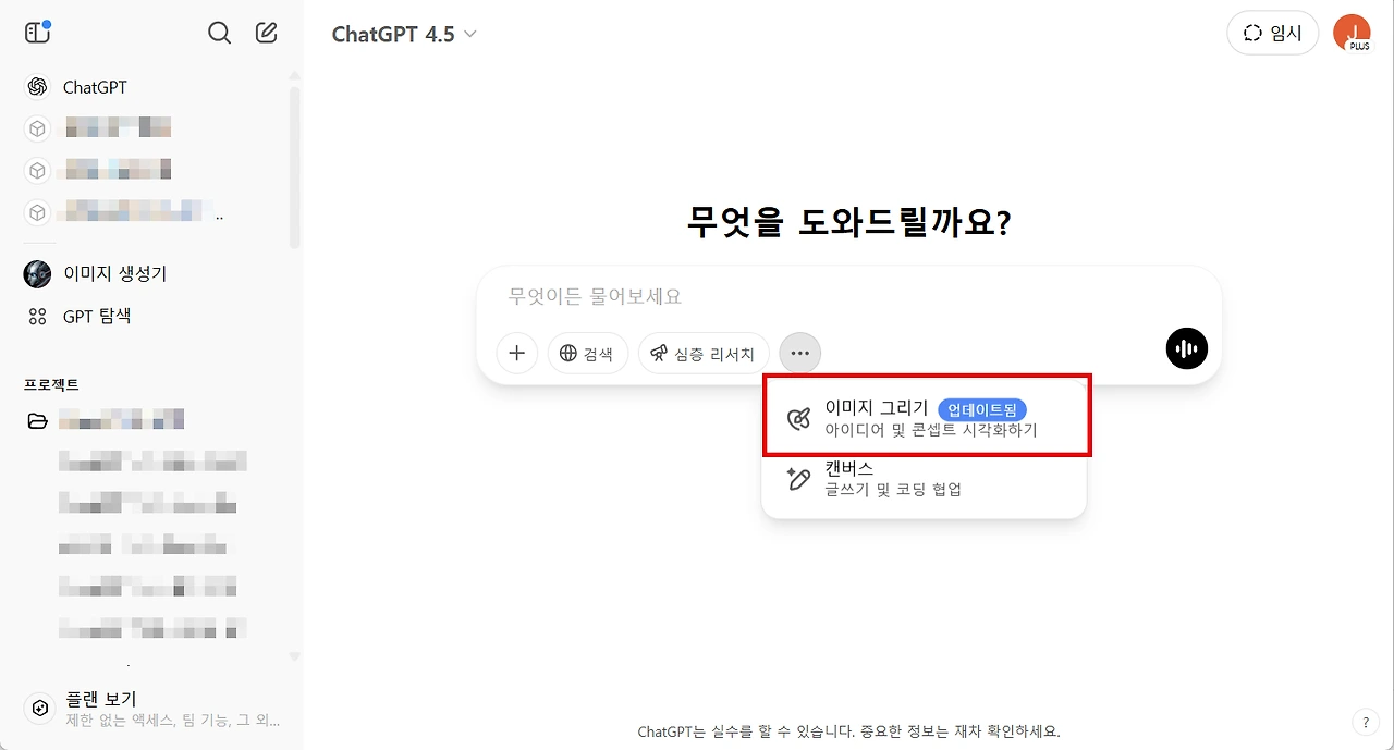 AD_4nXdkYzPpSC3PedhFXyaAXgDjEmq-tASic4GFc_32iNvYyMlB4WV71DPVPzP7Y1ITz78gXi5Fg7m69KMJmXMhs0qtgn-uDp8vC_Y3pIvkkRgtVPWcX-8iK4P30N0kKlLTAExuVnee?key=rC0GPkIO_JhYJg9EmMbiUNGA