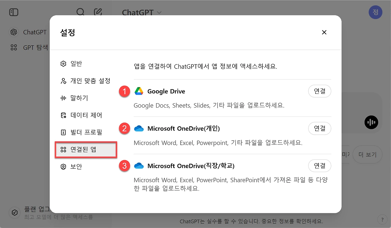 AD_4nXcvNMOtMQA3QIZqFCoVyb3GlGMAoGZSkXwpOEFGLNHmcc1EMLgFTxqSjG4Ps2LljGWGJyzPvUxoUVxEQ5duqJ8X9PTwLPqJTrFwezkYPp2Wnfw7oFHF8ny81WtEPJnhu7tw4DYcjg?key=0Bq6riym4jRRV_U5y7Med8Zv