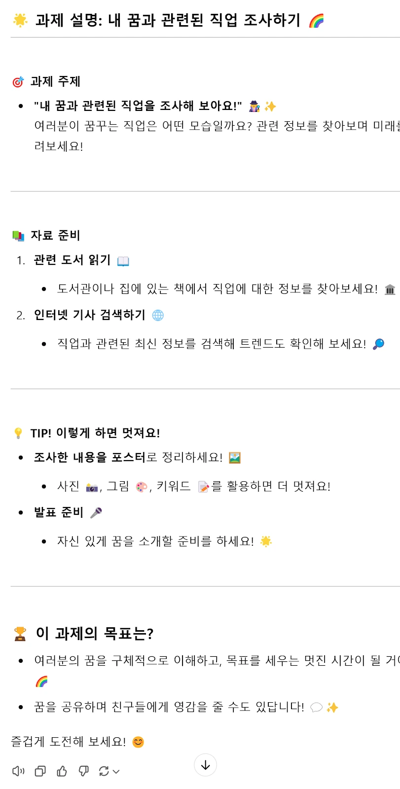 AD_4nXeBciY9D7RREA0Qt0QgK_rApQKqnNtuok_SMSDJqrVuKVu59B9No6KJAuToQ9tMNnk8B8gQc9h23QAfjADrRD0XhX4y_Dh7dr_5vraSuT02XOj0lHo-JyBuD-S4N7KqqCw0IwHD_A?key=0Bq6riym4jRRV_U5y7Med8Zv