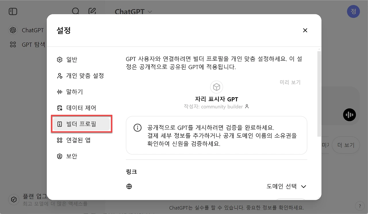 AD_4nXdIV-DDsQpPWlkM7iGLKM-jbxBaVP-pibK6bdYFSWTjEaasfsj0x-d_TwFE6WEIngF4FU8wanxMRPcGMgsI2TlHxyBHtihrAG7qMfWfRFez_F3WwpvSHuPITT4VelFFKqkmTVE-1A?key=0Bq6riym4jRRV_U5y7Med8Zv