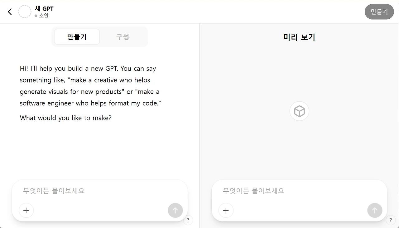 AD_4nXfxc6qE4Z3TA4pVhgvZyHIoV5CcKzdTuY0gsgs3gesD3bkfLn9M1cDuq9NV_o_yg6LUCi85Lw4Qut7jZq3P5P3DoPn-rJ4BJDoNDx843WAXBgqls92QE8g3o8UDOzMcNnt7EbVG?key=BlbhX8iij21ordXOx6JCZ1ii