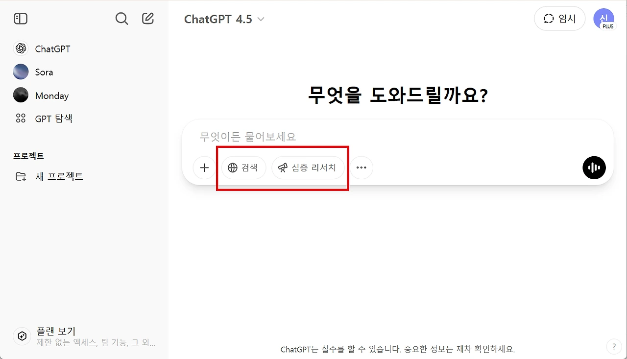 AD_4nXerVvON0zM3rk3_paLs0lePbBFt8clq0srgpqWd_EYVrkO0EzINcSHO1Ry4Fd8fuIrQRtLuSDwIXtDGzU3PTTfnHZ6UwNJSbY1dHqvW6G2e9XG4mtK0ZGriuAvCsOqd56Uy9Qut?key=BlbhX8iij21ordXOx6JCZ1ii